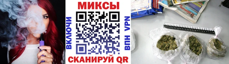 БУТИРАТ буратино  Купить  Егорьевск 