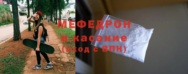 таблы Карталы