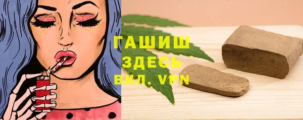 скорость mdpv Карпинск