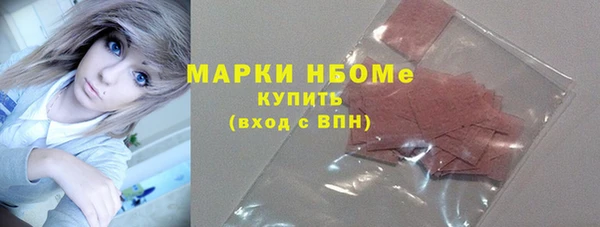 таблы Карталы