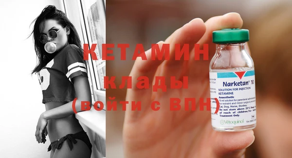 таблы Карталы