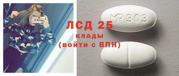 таблы Карталы