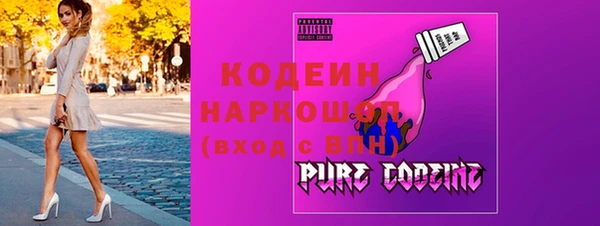 прущая мука Касимов