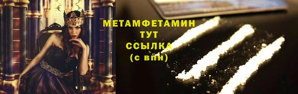 таблы Карталы
