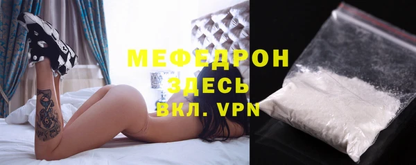мдпв Приозерск