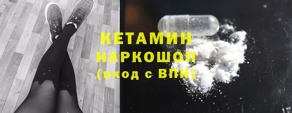 скорость mdpv Карпинск