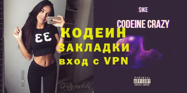 прущая мука Касимов