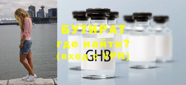 скорость mdpv Карпинск
