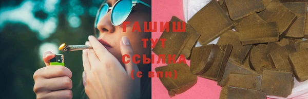 таблы Карталы
