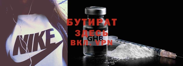 таблы Карталы