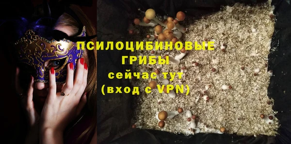 таблы Карталы