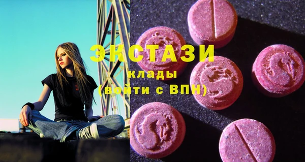 прущая мука Касимов