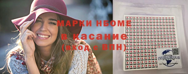 таблы Карталы