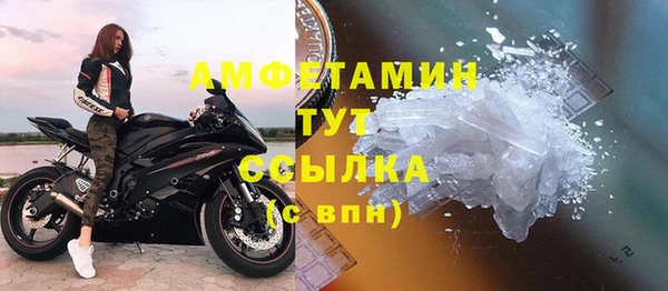 таблы Карталы