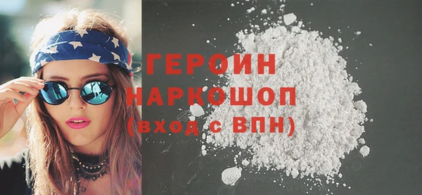 прущая мука Касимов
