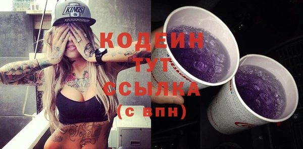 прущая мука Касимов
