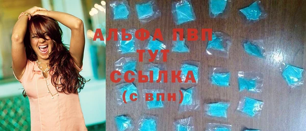 скорость mdpv Карпинск