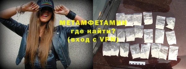 кокс Киренск