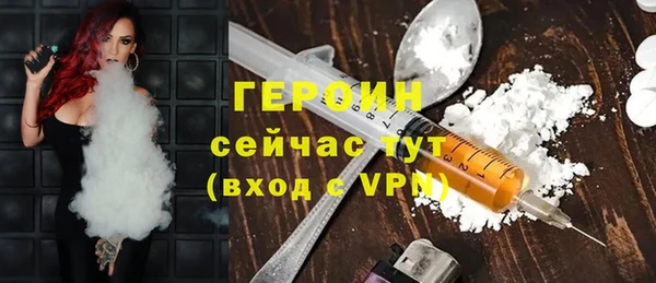 марки lsd Пролетарск
