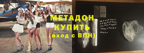 прущая мука Касимов