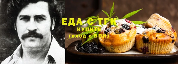 прущая мука Касимов