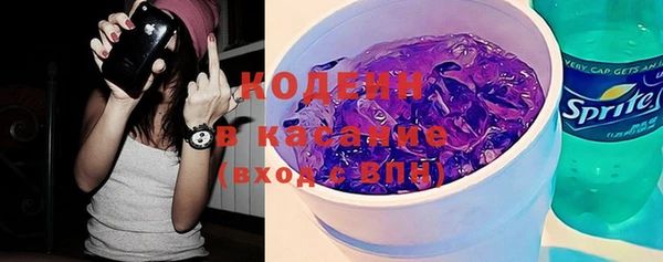 прущая мука Касимов