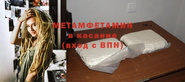 таблы Карталы